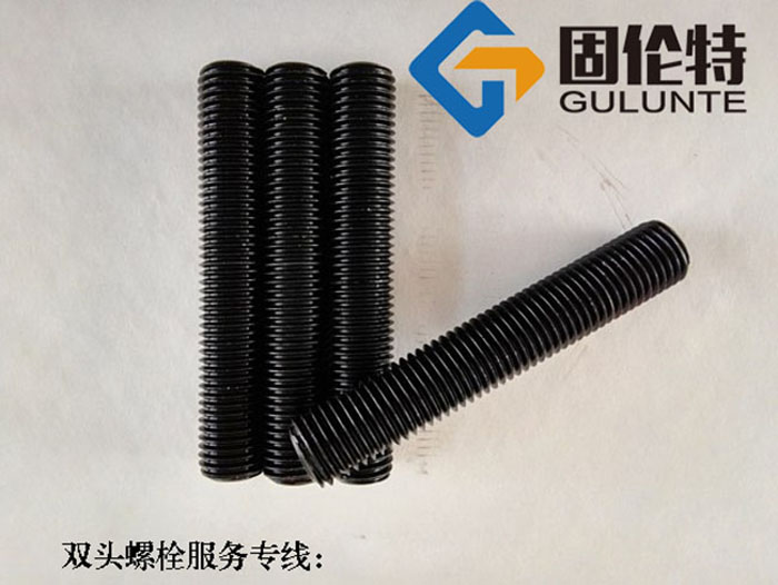 高強(qiáng)度10.9級(jí)雙頭螺栓生產(chǎn)廠家,耐高溫35CrMoa雙頭螺栓