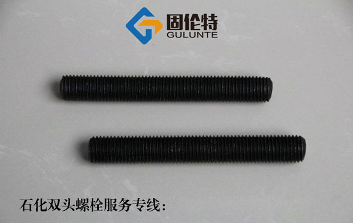 ?高強(qiáng)度35CrMoa雙頭螺栓標(biāo)準(zhǔn),hg20613雙頭螺栓直銷廠家批發(fā)價(jià)格